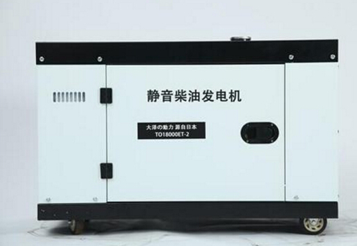云南科克12kw小型柴油发电机组_COPY